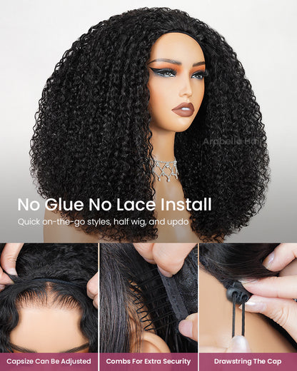 3 In 1 Half Wig Special Kinky Curl Upgrade With Drawstring Cap No Glue Needed Human Hair Wigs